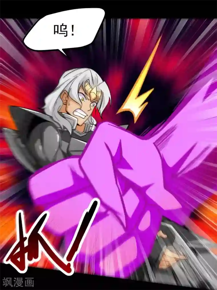 地府我开的第658话 及时雨叶凡