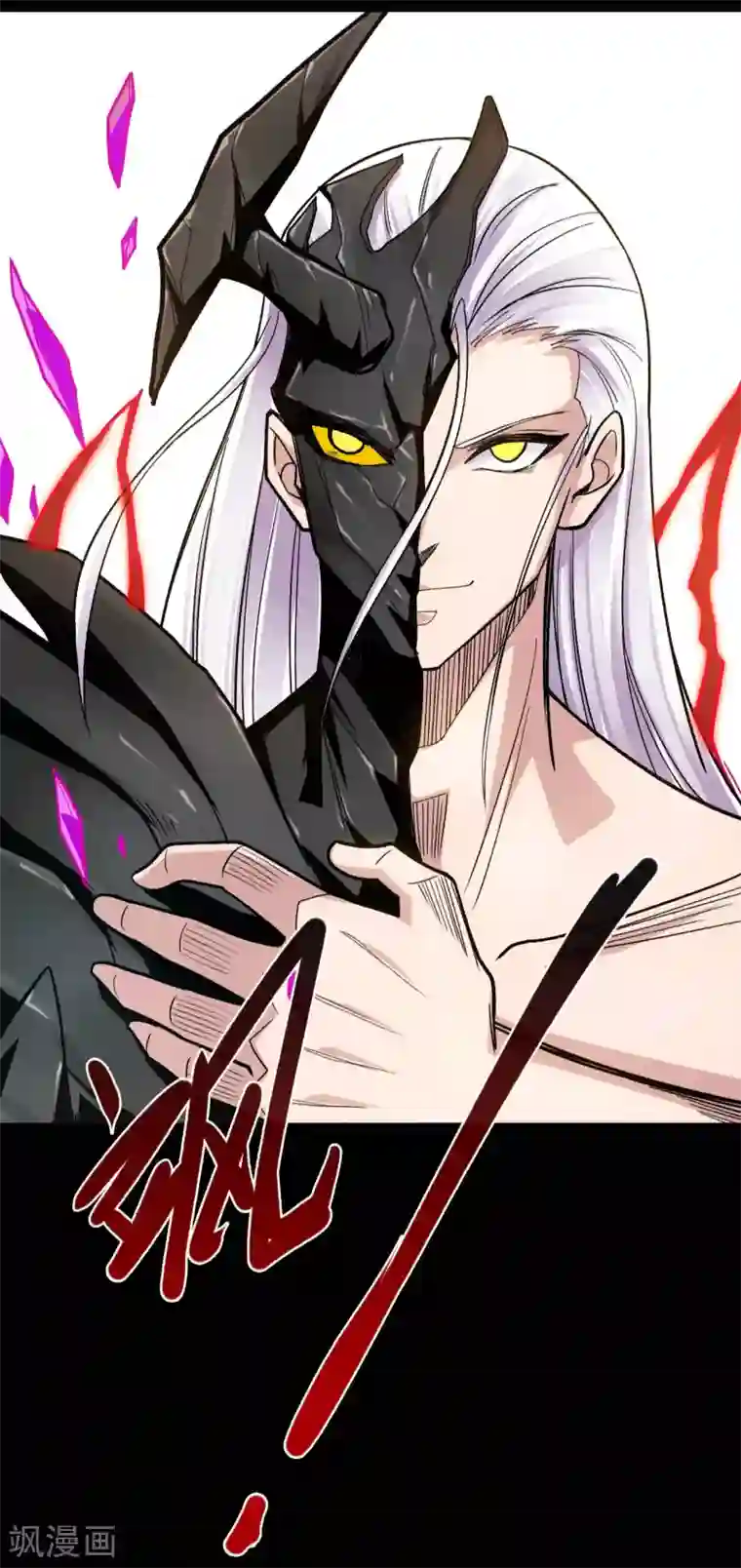 地府我开的第658话 及时雨叶凡