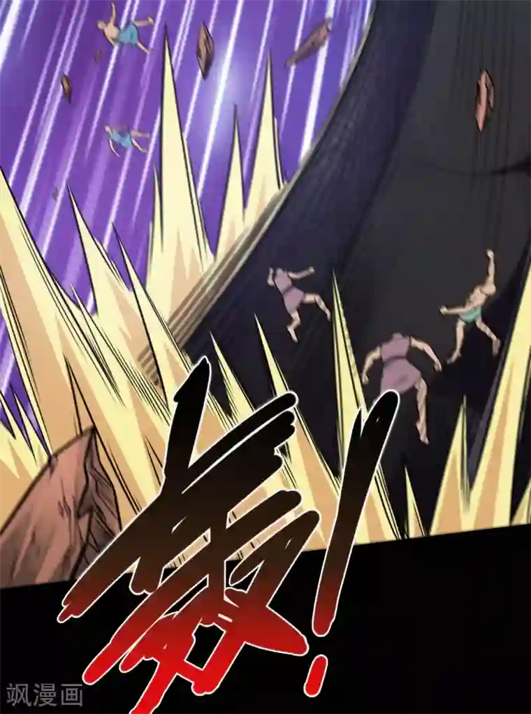 地府我开的第658话 及时雨叶凡