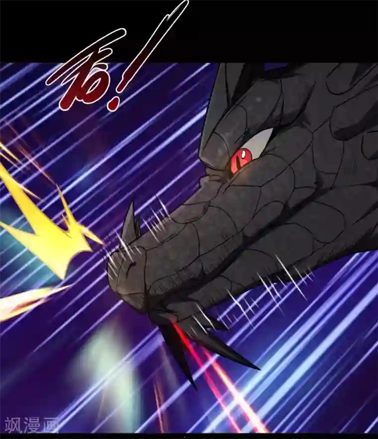 地府我开的第659话 叶凡没了