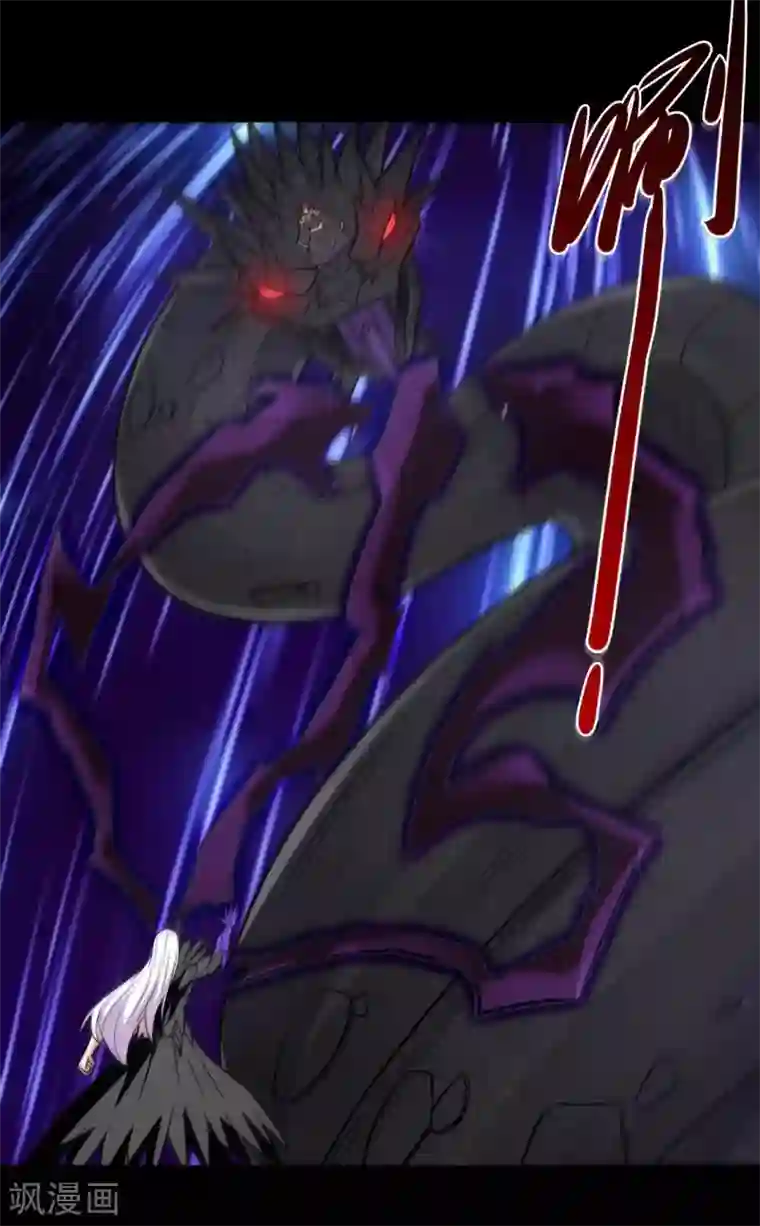 地府我开的第659话 叶凡没了