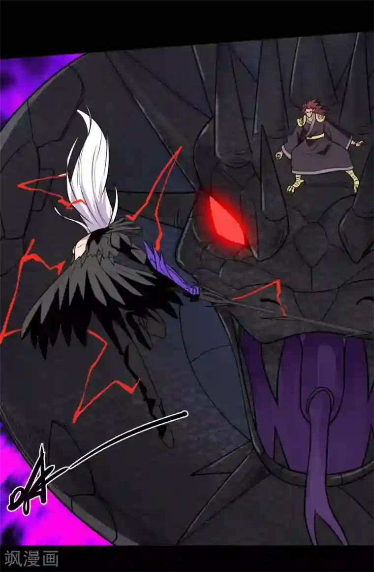 地府我开的第659话 叶凡没了