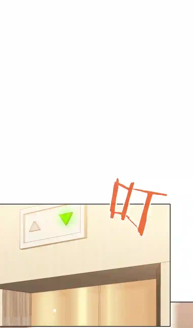 我与玛丽苏女主抢男友第120话 有点想见你