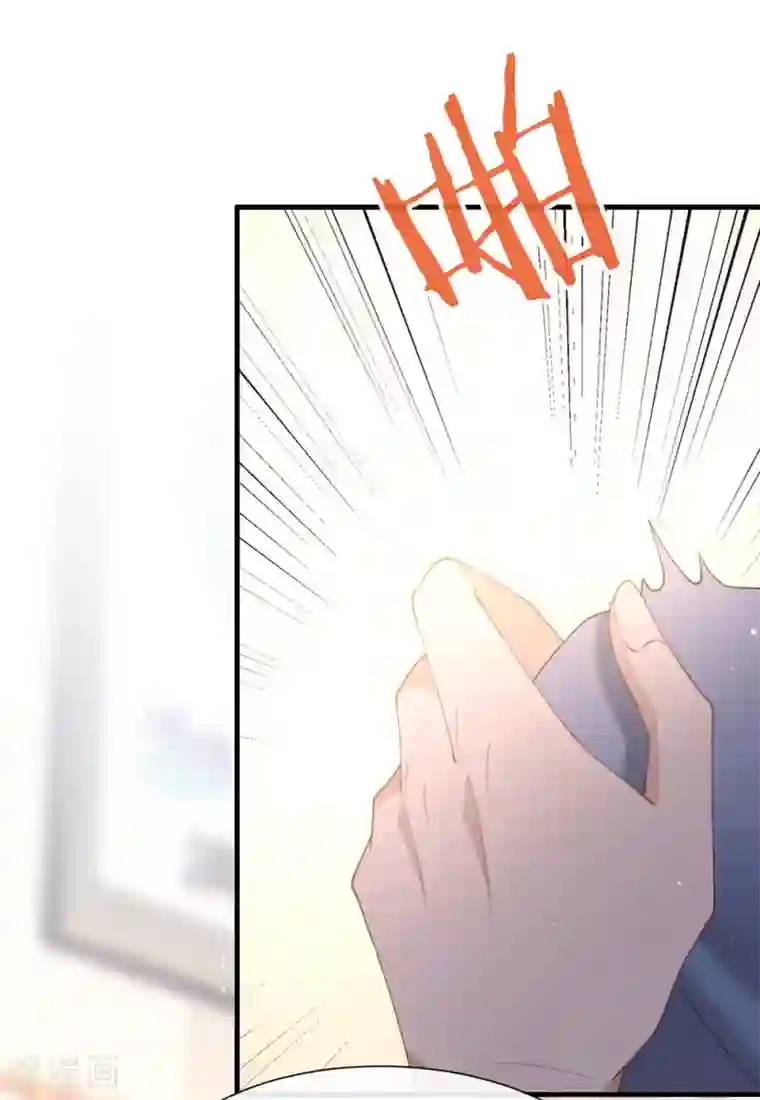 我与玛丽苏女主抢男友第120话 有点想见你