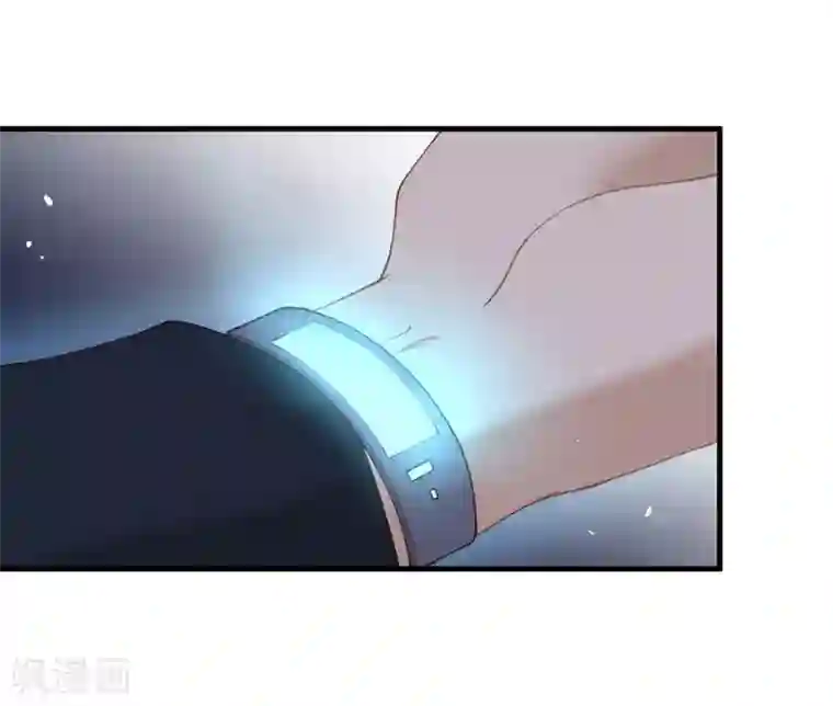 我与玛丽苏女主抢男友第120话 有点想见你