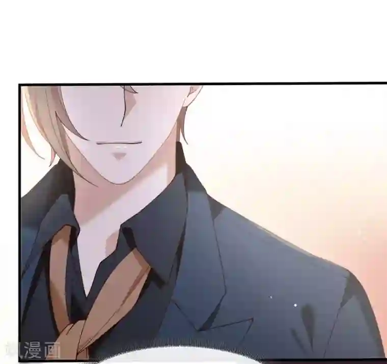 我与玛丽苏女主抢男友第120话 有点想见你