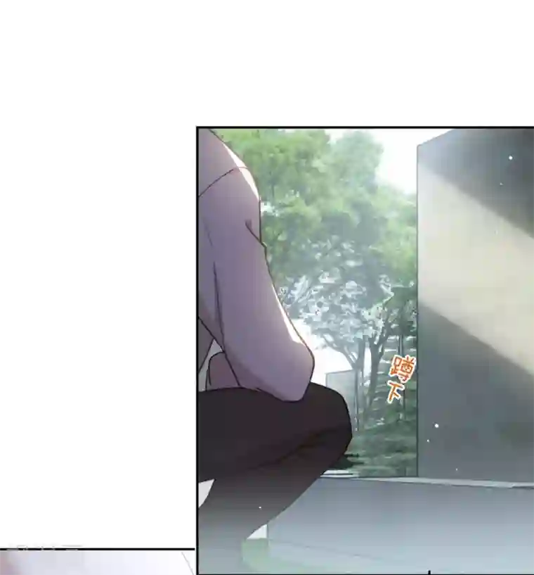 我与玛丽苏女主抢男友第121话 真是坏透了