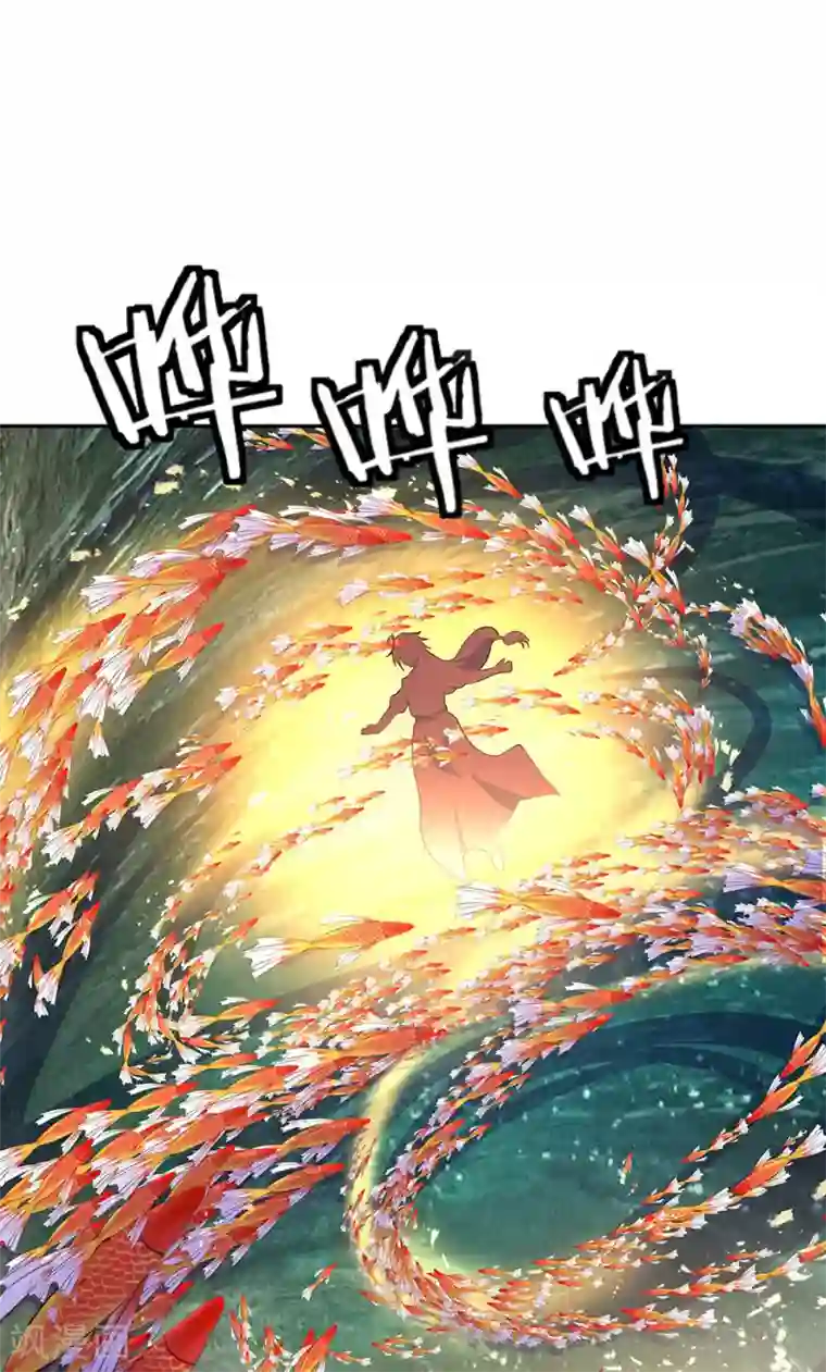 绝世战魂第272话 修为突破