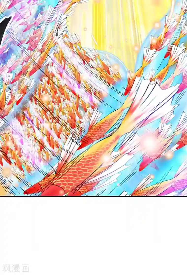 绝世战魂第272话 修为突破