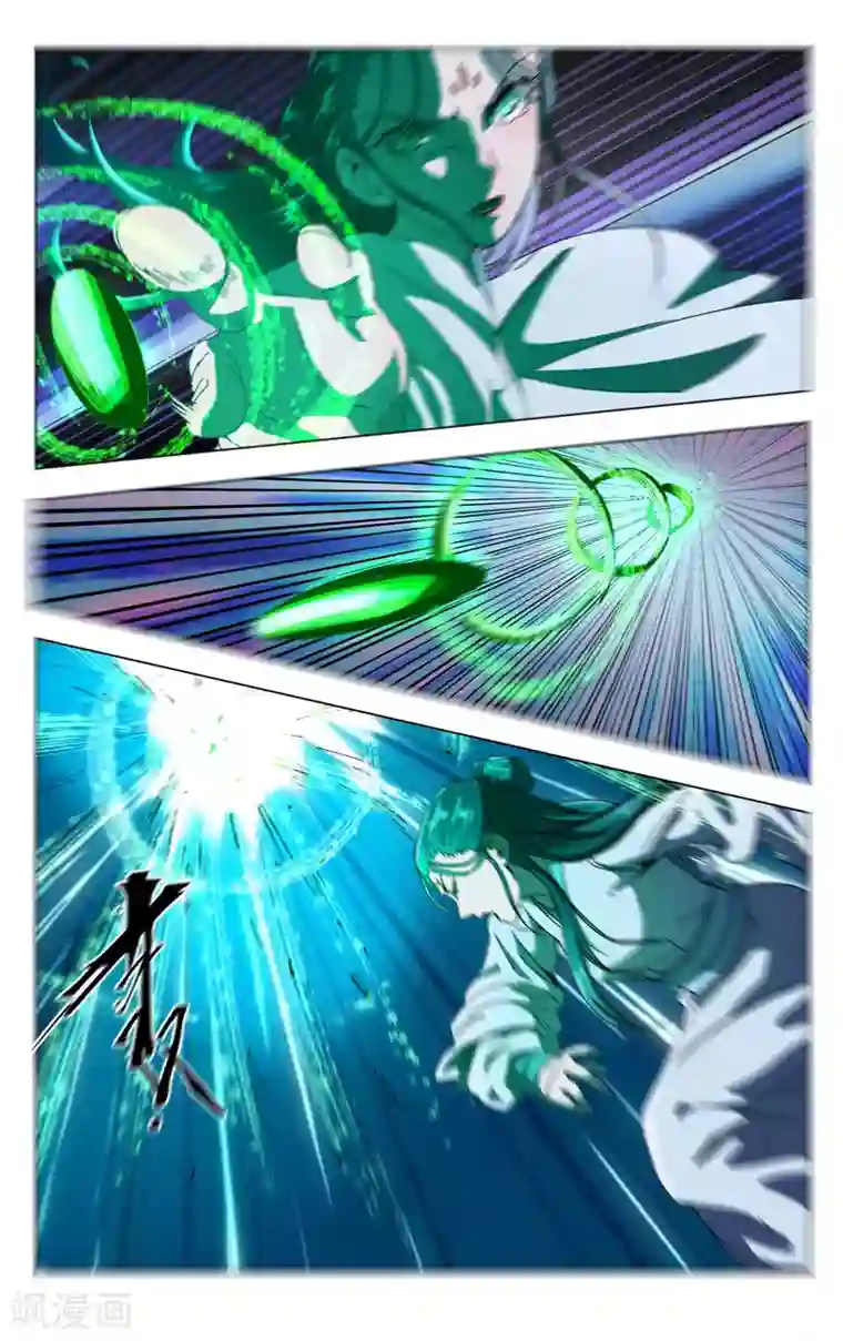 万界仙踪第344话