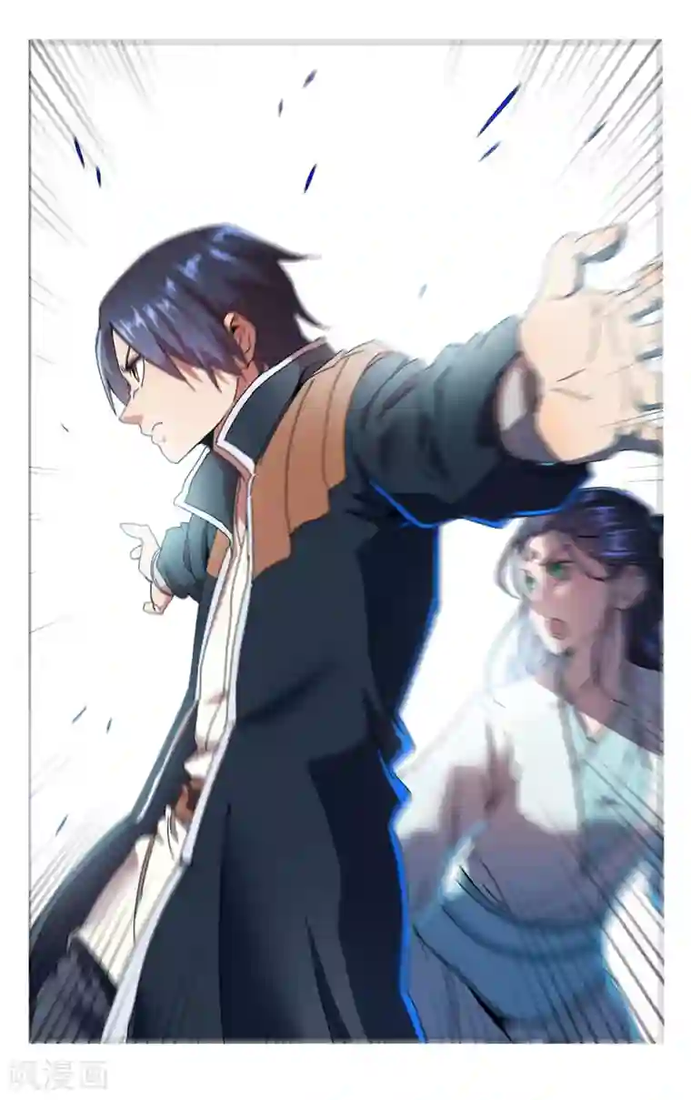 万界仙踪第344话