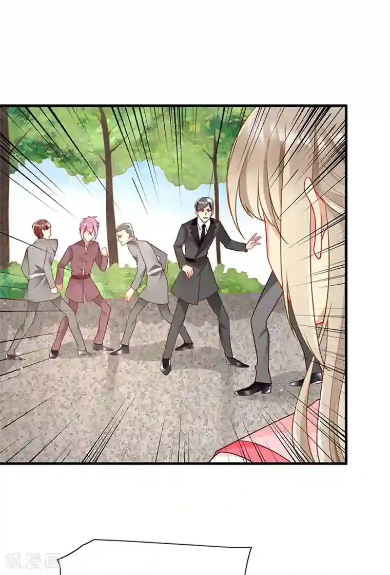 暗夜甜宠：误惹第一恶魔第85话 苏醒的裴禹风