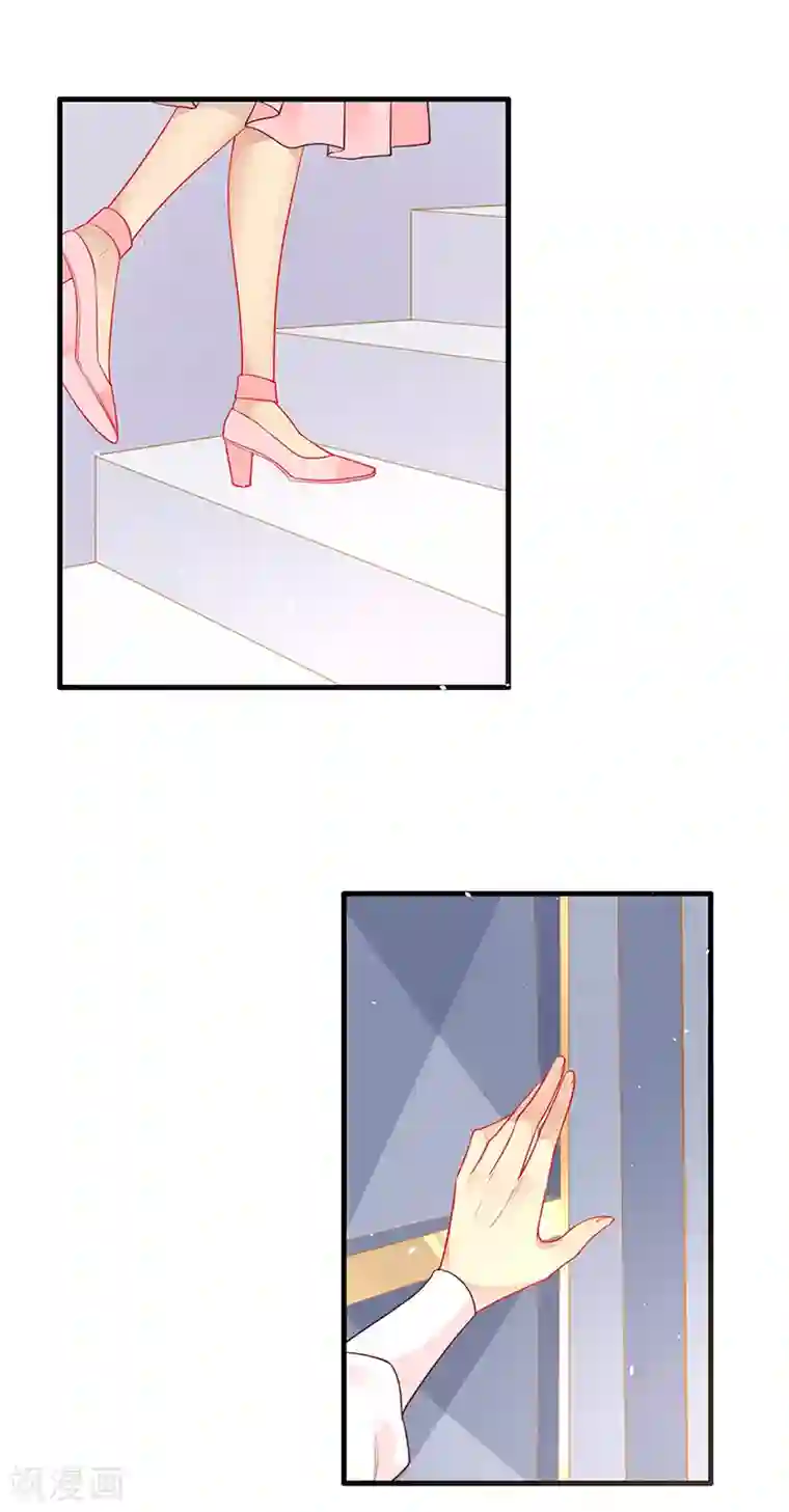 暗夜甜宠：误惹第一恶魔第85话 苏醒的裴禹风