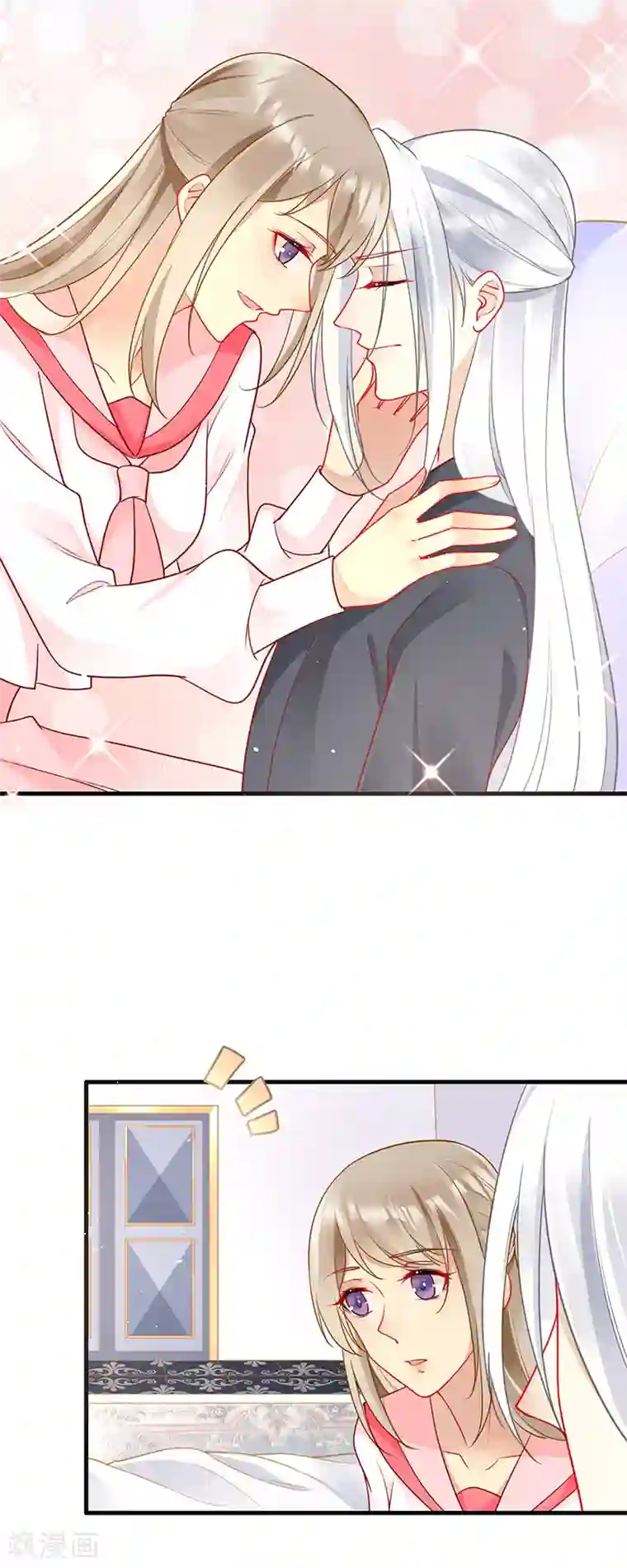 暗夜甜宠：误惹第一恶魔第85话 苏醒的裴禹风