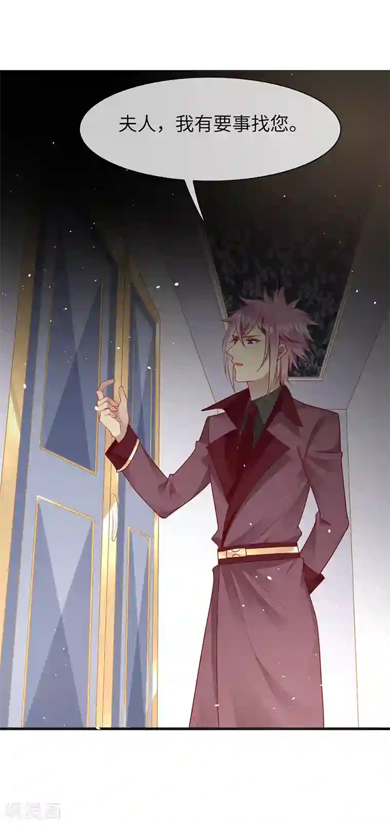 暗夜甜宠：误惹第一恶魔第85话 苏醒的裴禹风