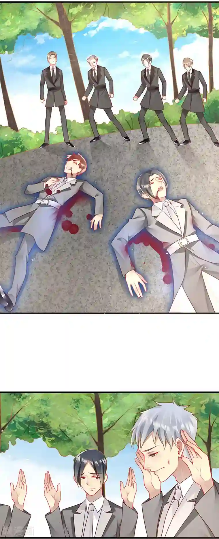 暗夜甜宠：误惹第一恶魔第85话 苏醒的裴禹风