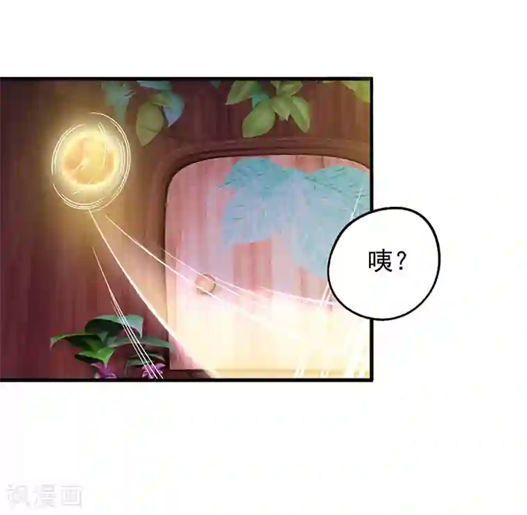 精灵梦叶罗丽第78话 必须开始修行啦