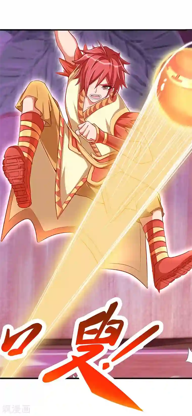 精灵梦叶罗丽第78话 必须开始修行啦