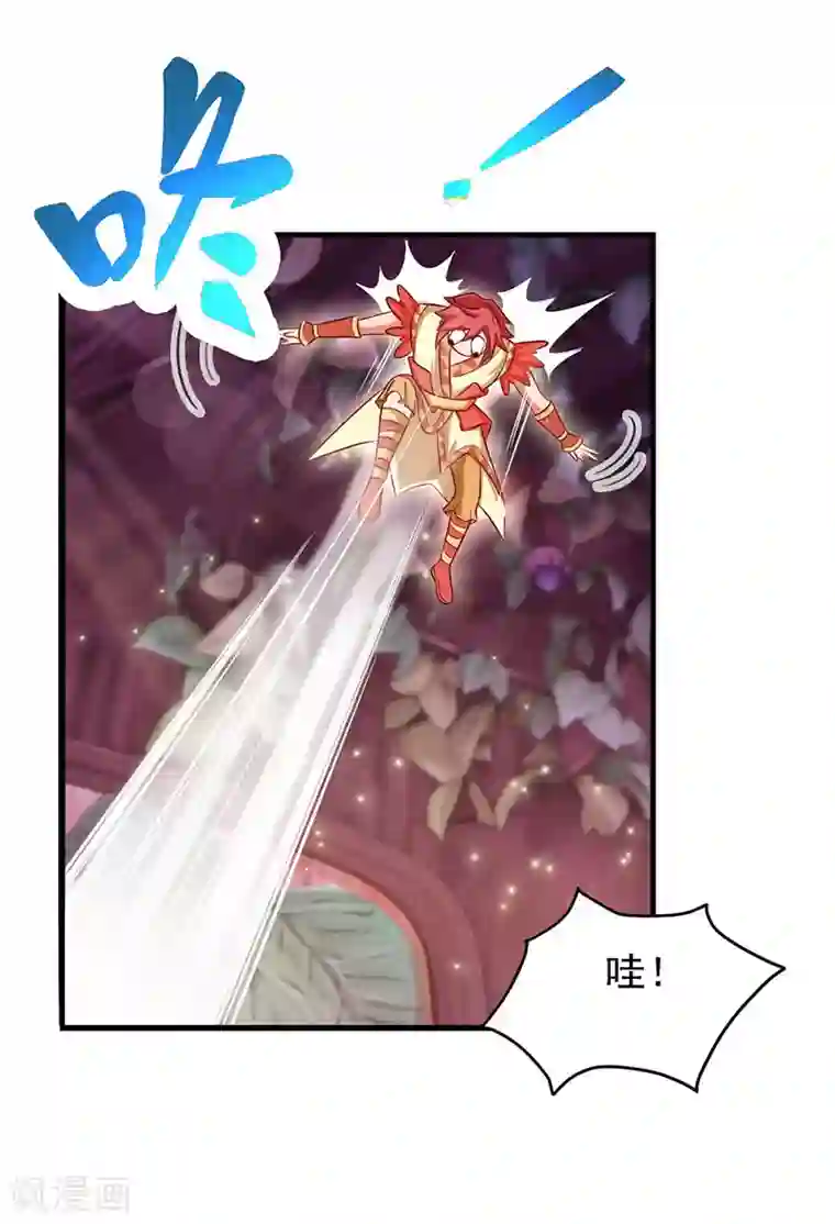 精灵梦叶罗丽第78话 必须开始修行啦