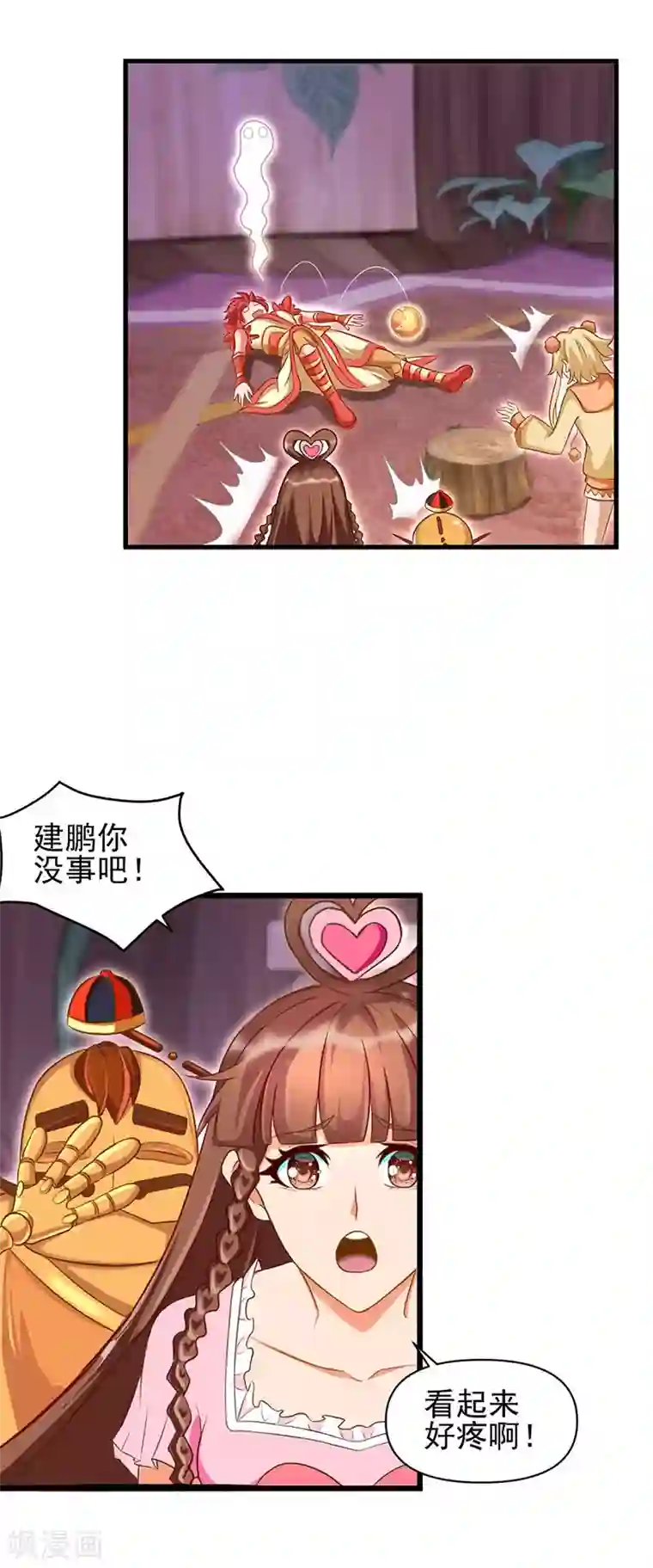 精灵梦叶罗丽第78话 必须开始修行啦