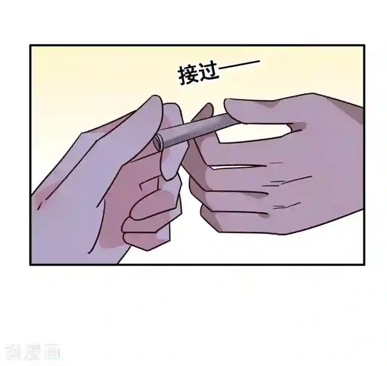 邪王的绝世毒妃第180话 逃过一劫