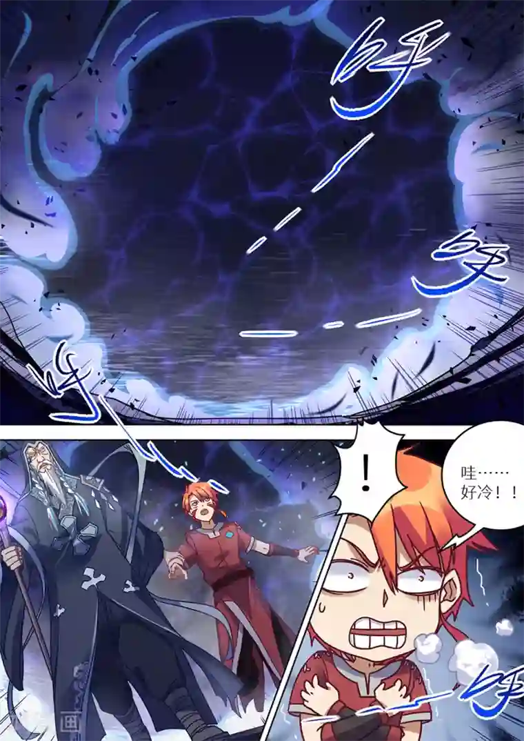 最强原始人第72话 又要死了！