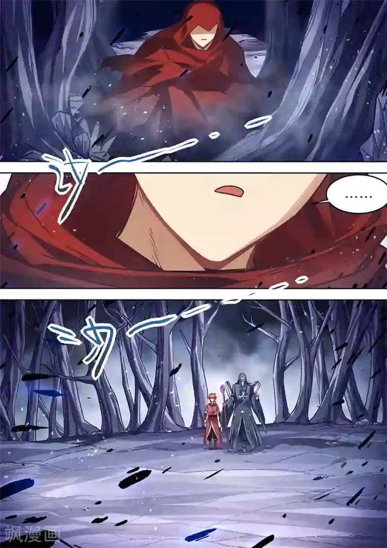 最强原始人第72话 又要死了！