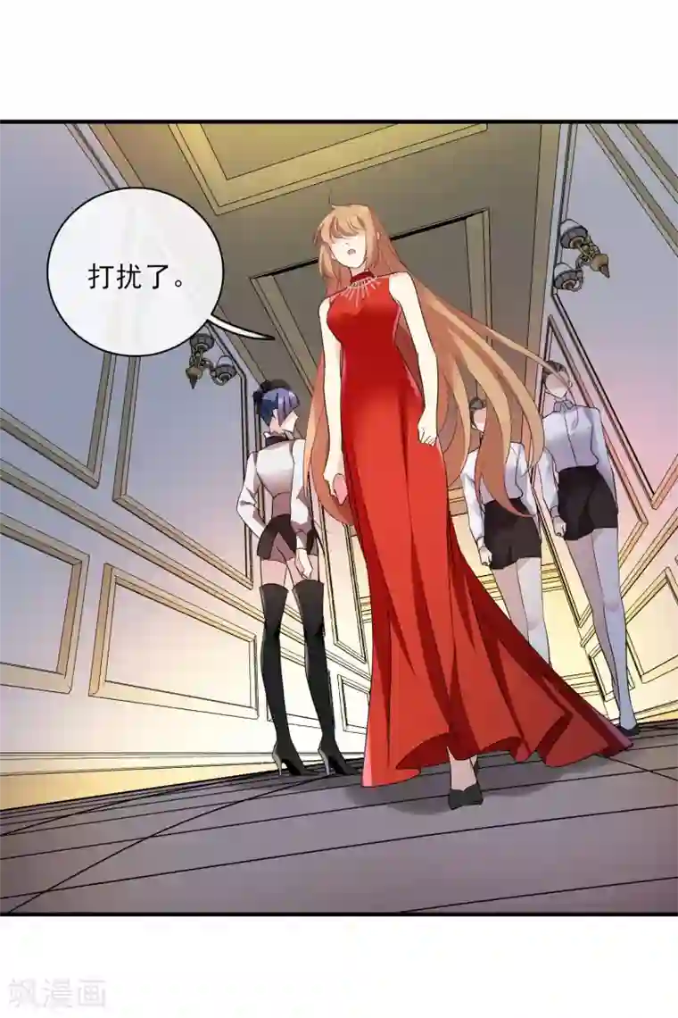 人质恋人第60话2 梅琳小姐