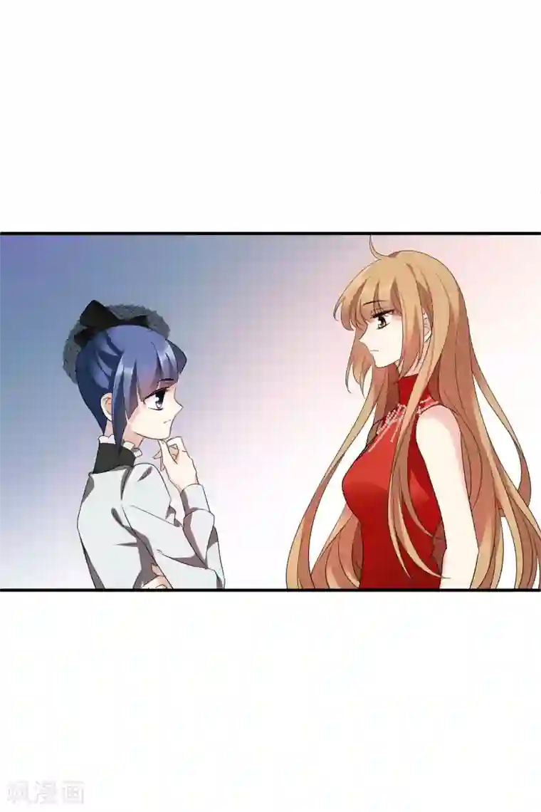 人质恋人第60话2 梅琳小姐