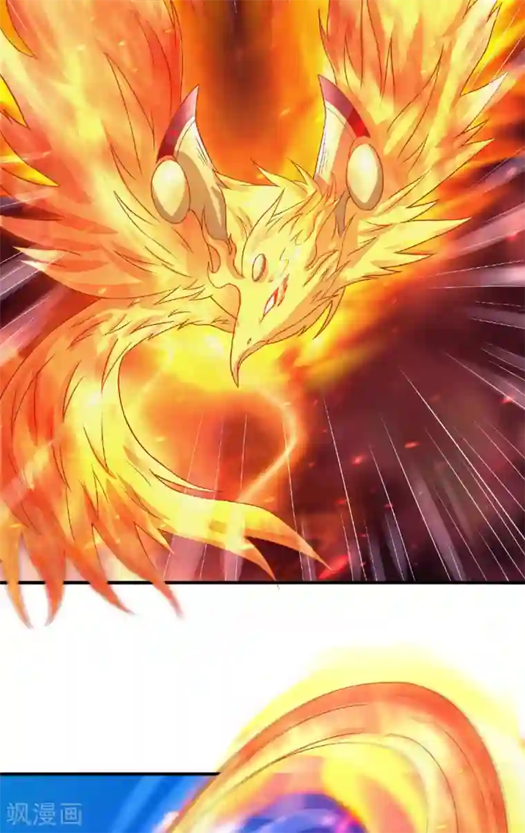 妖道至尊第二季第73话 凤凰祖脉，火域之地（一）