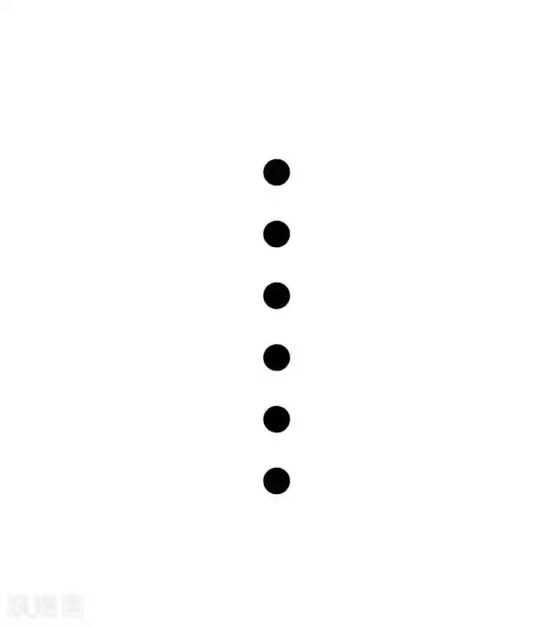 妖道至尊第二季第73话 凤凰祖脉，火域之地（一）