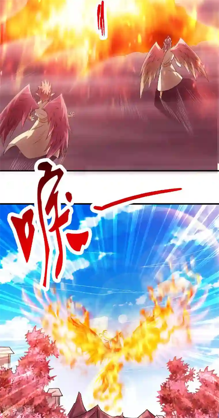 妖道至尊第二季第73话 凤凰祖脉，火域之地（一）