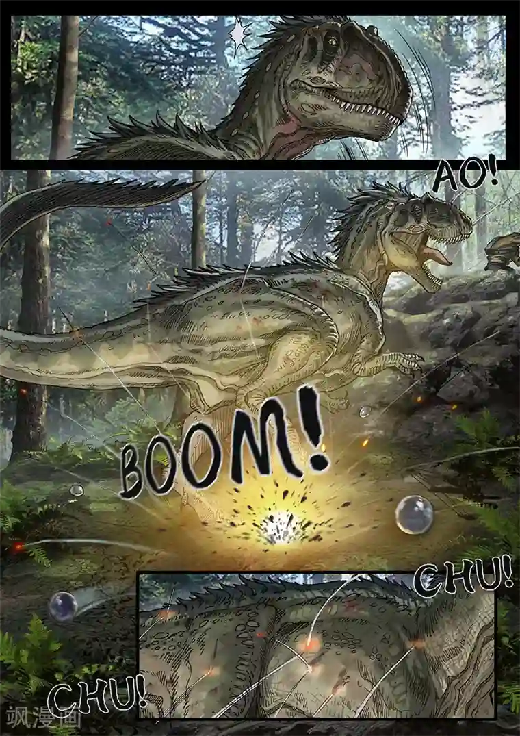 白垩纪第30话3 阴霾