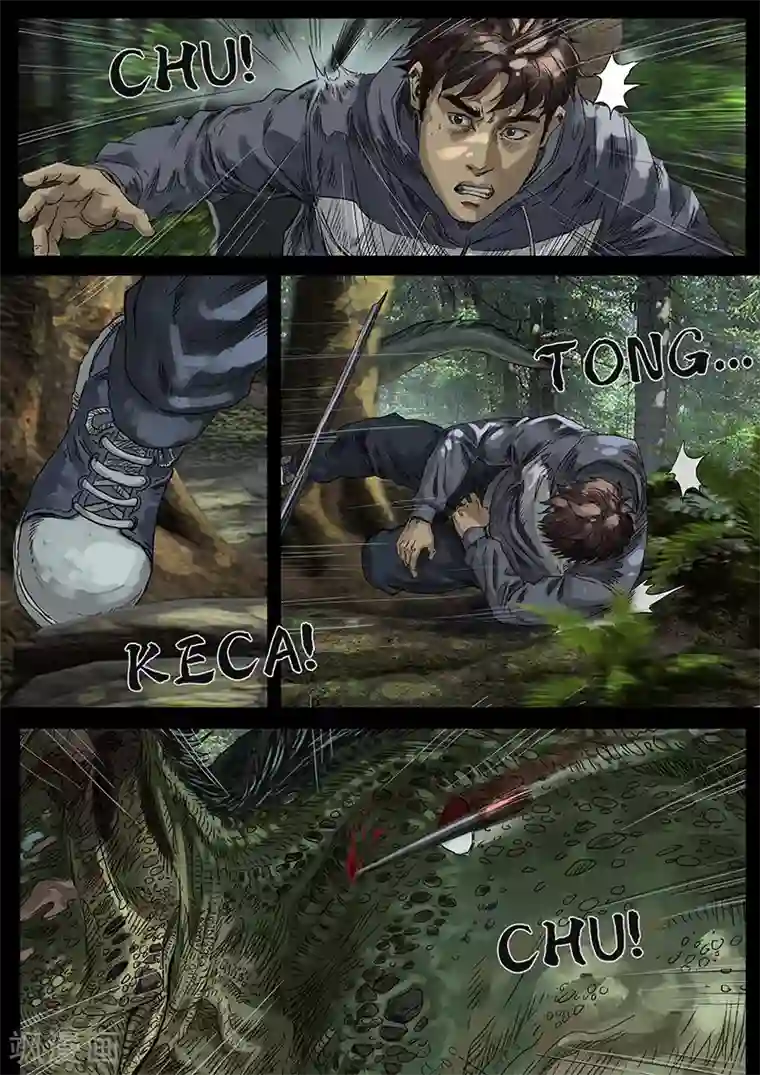 白垩纪第30话3 阴霾