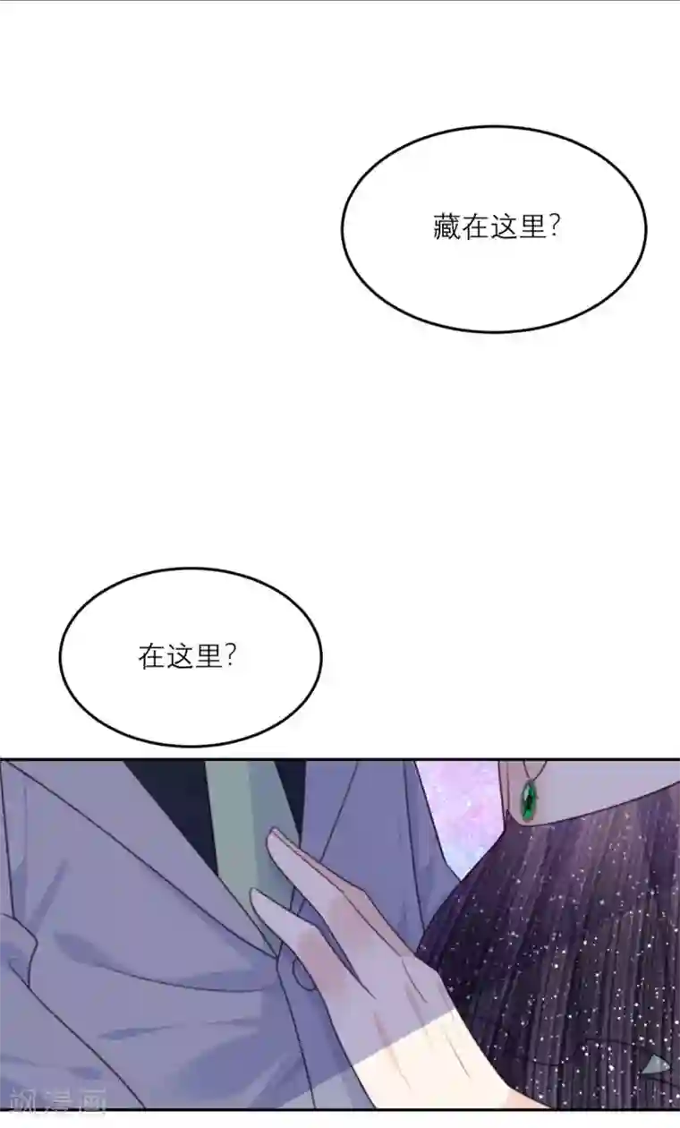 向黑化总裁献上沙雕第86话 小青的记忆恢复了？