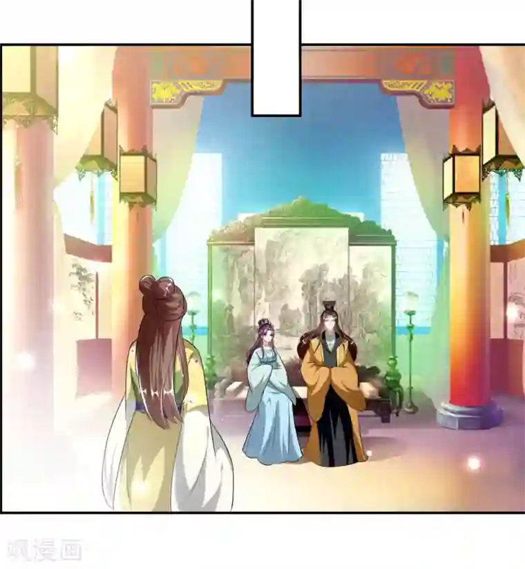 坏心王爷别惹我第234话 真凶是谁？