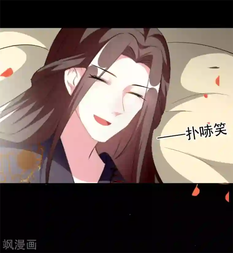 坏心王爷别惹我第234话 真凶是谁？