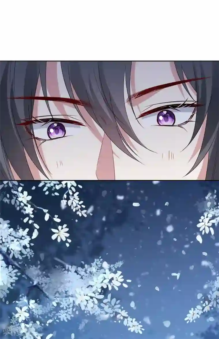 毒医嫡女第188话 互明心意