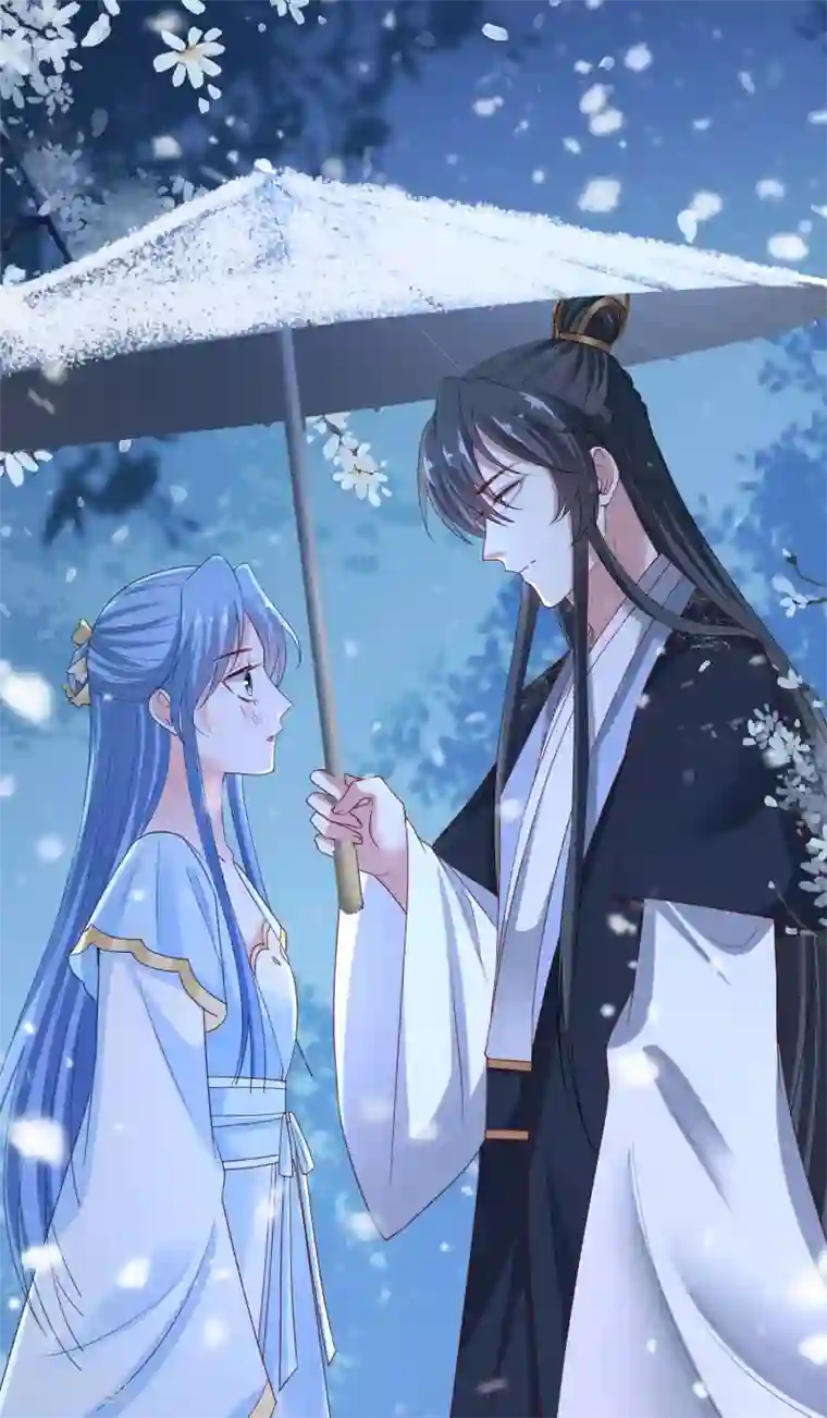 毒医嫡女第188话 互明心意