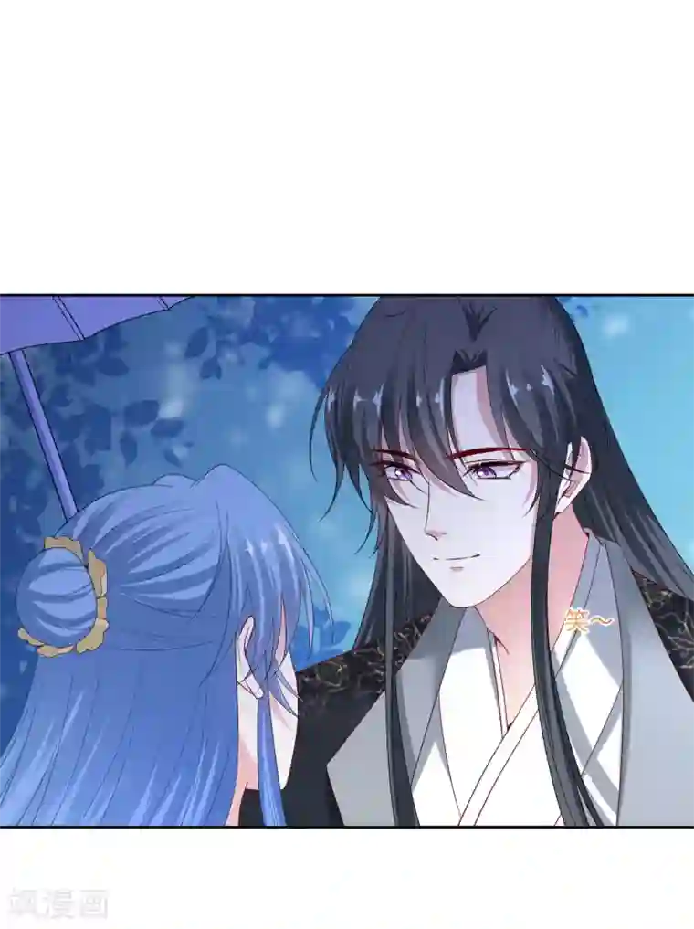 毒医嫡女第188话 互明心意