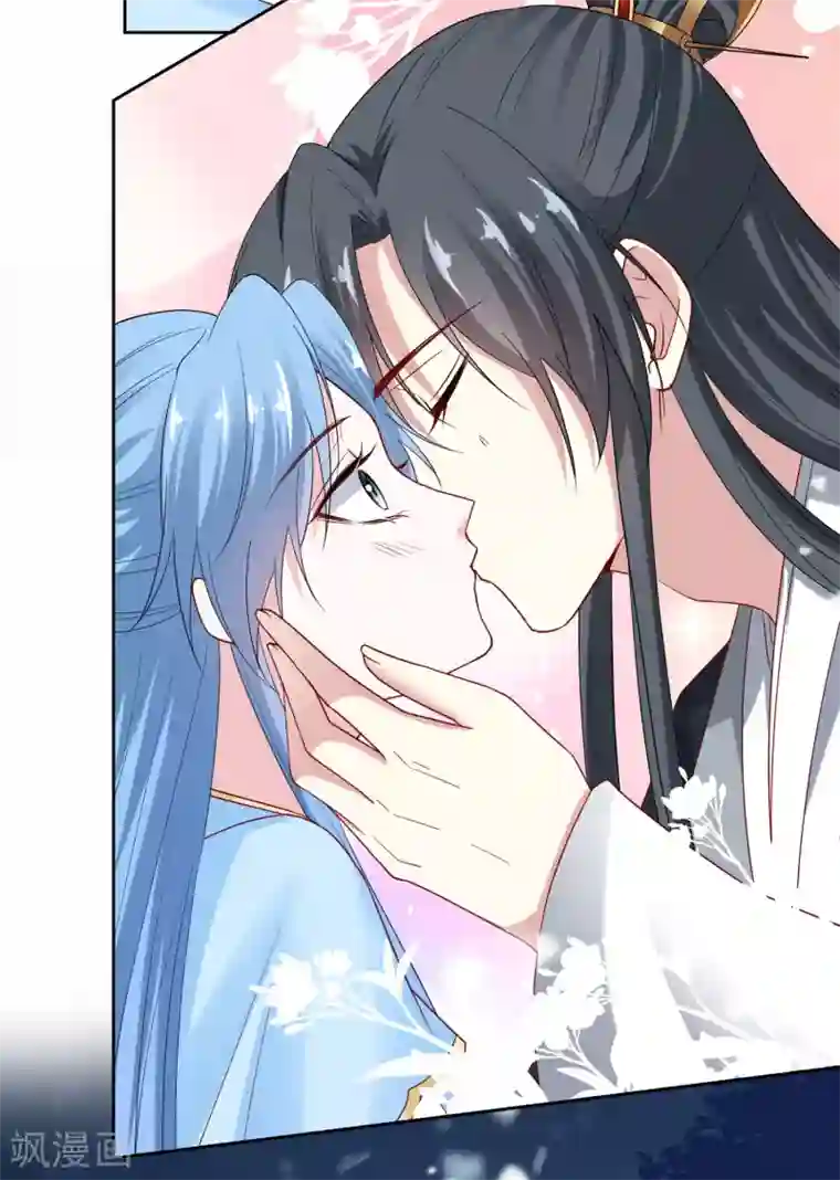 毒医嫡女第188话 互明心意