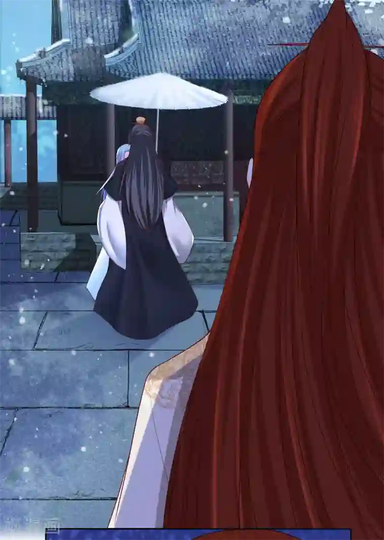 毒医嫡女第188话 互明心意