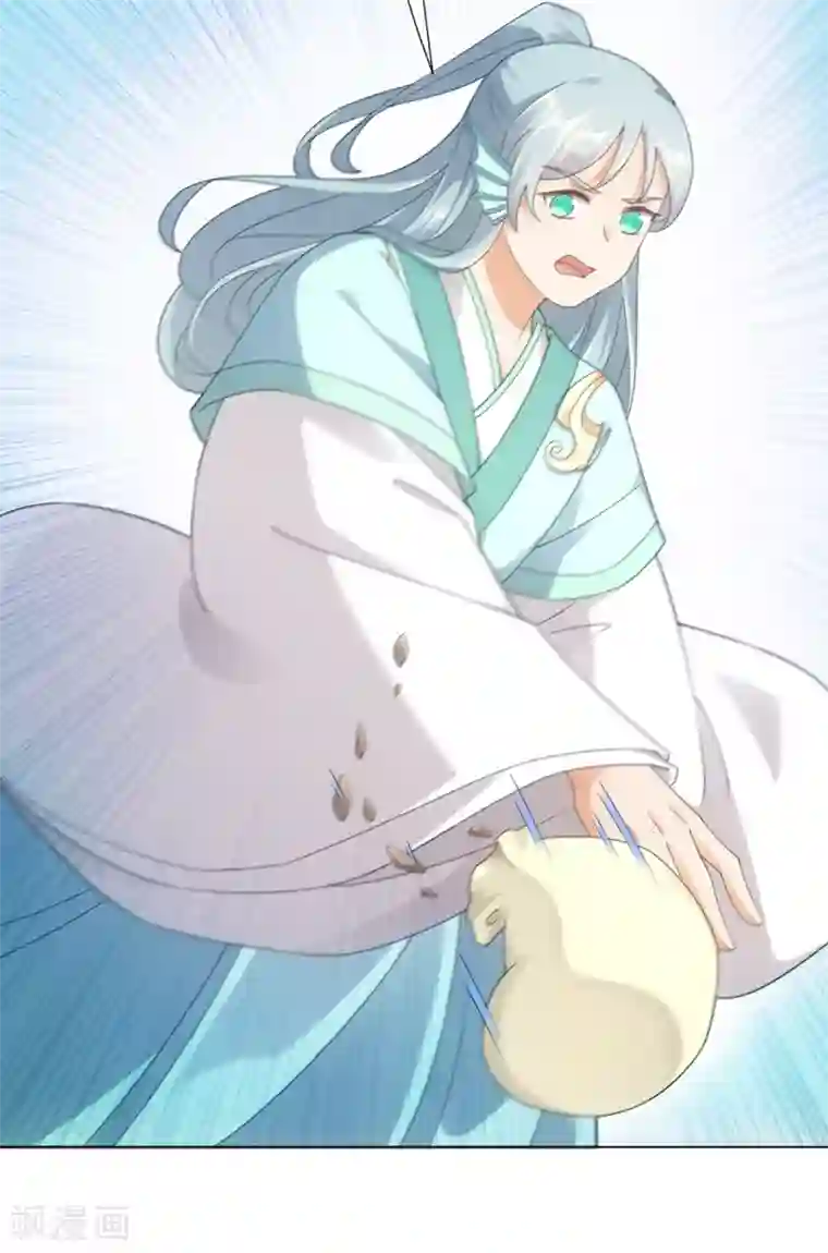 今天也没变成人第109话 再次萌生的感情