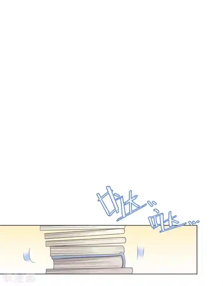 今天也没变成人第109话 再次萌生的感情