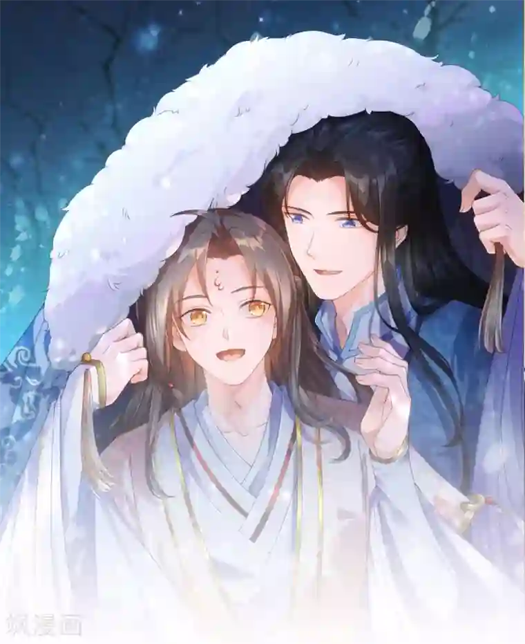 今天也没变成人第110话 我好想你