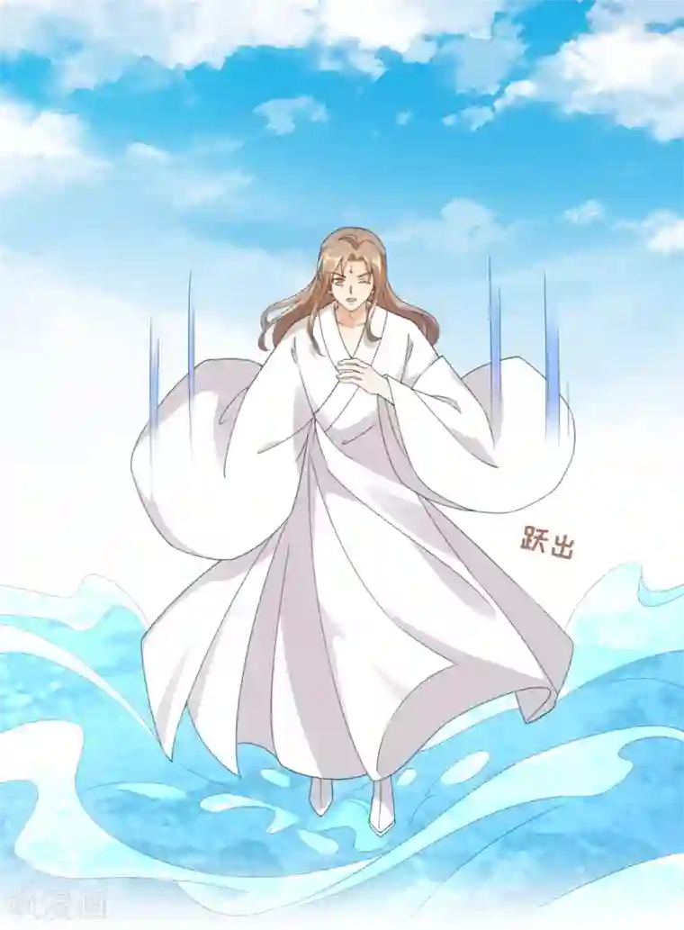 今天也没变成人第110话 我好想你