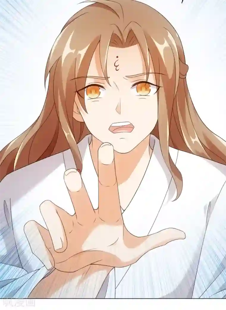 今天也没变成人第110话 我好想你