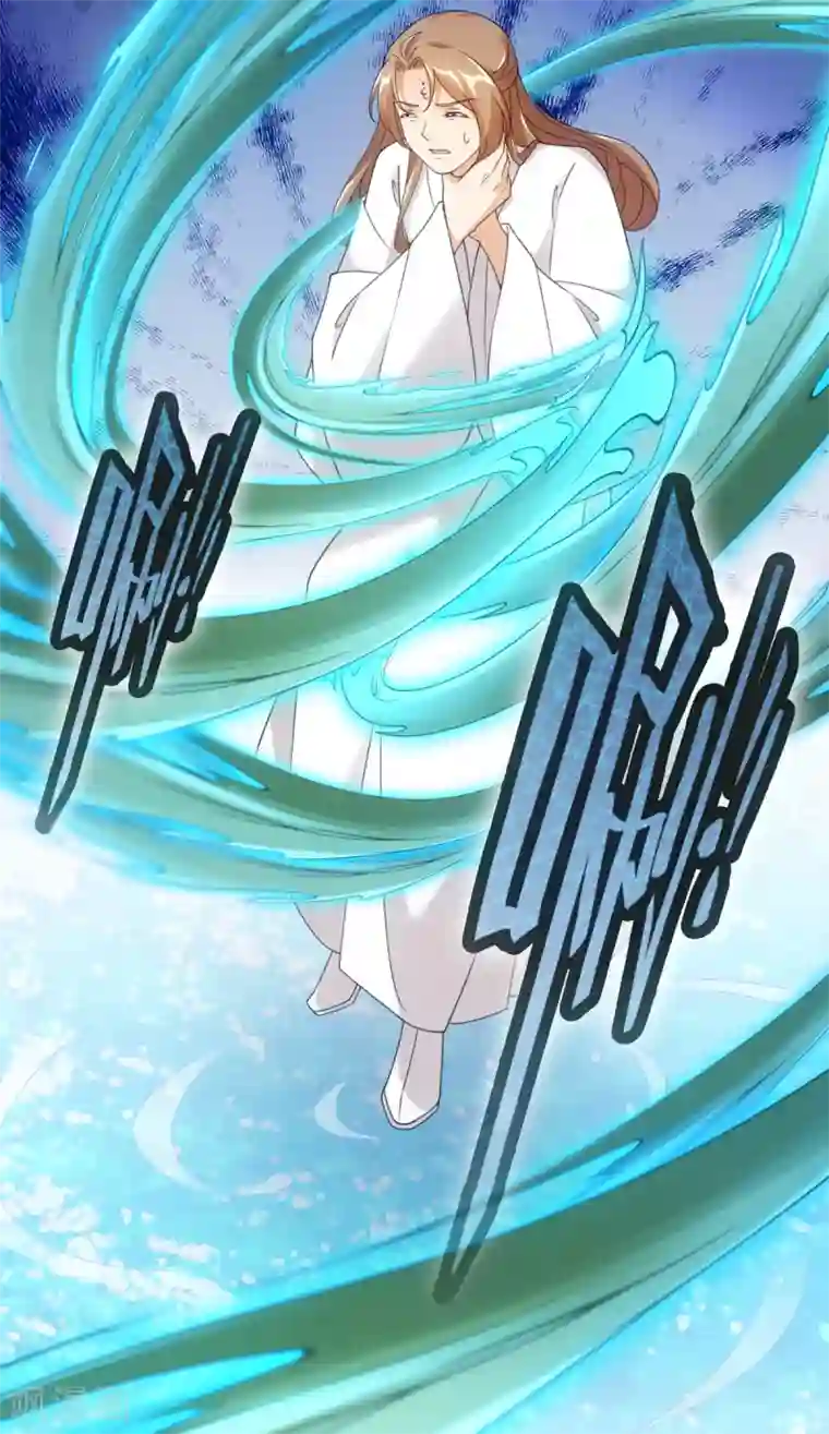 今天也没变成人第110话 我好想你