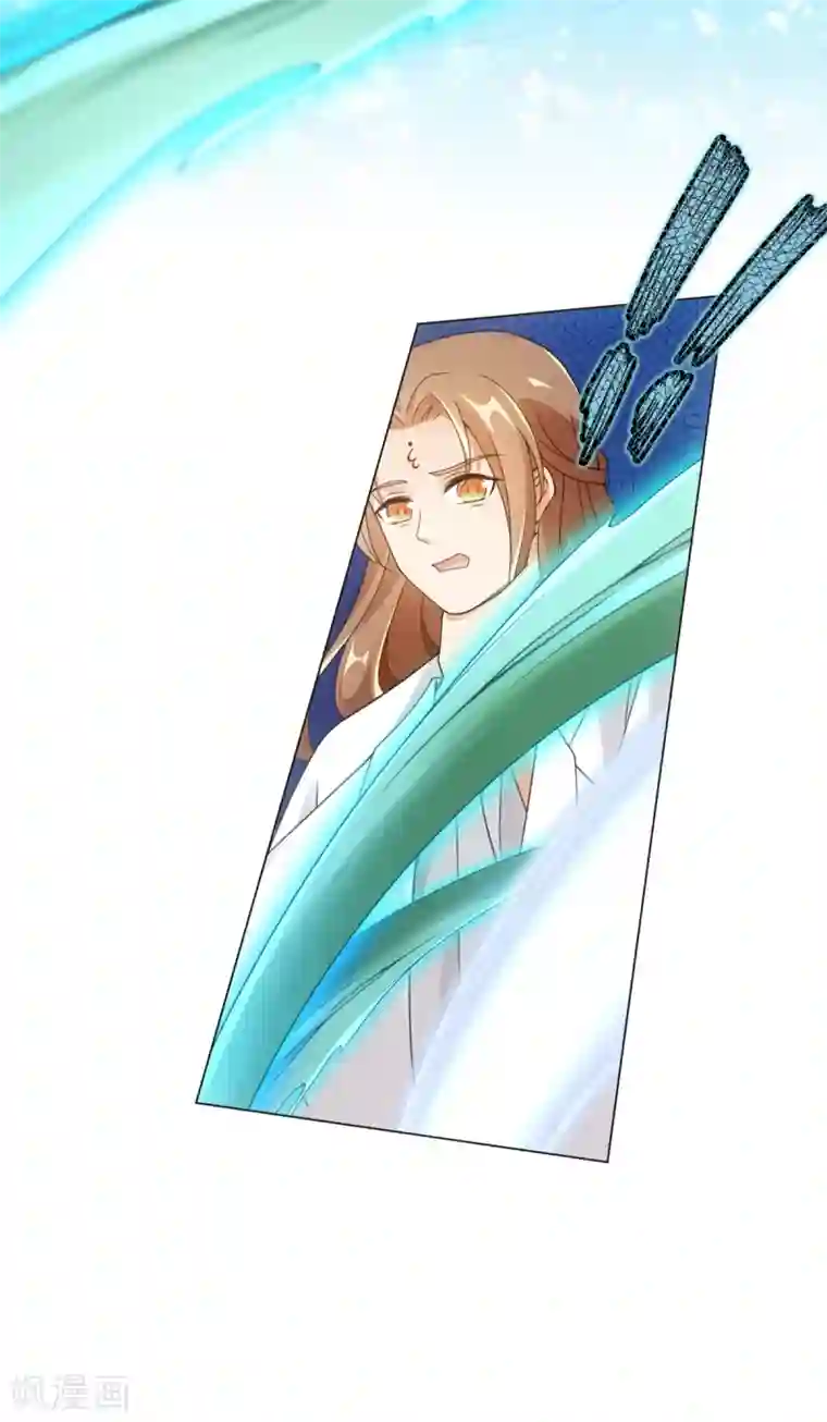 今天也没变成人第110话 我好想你