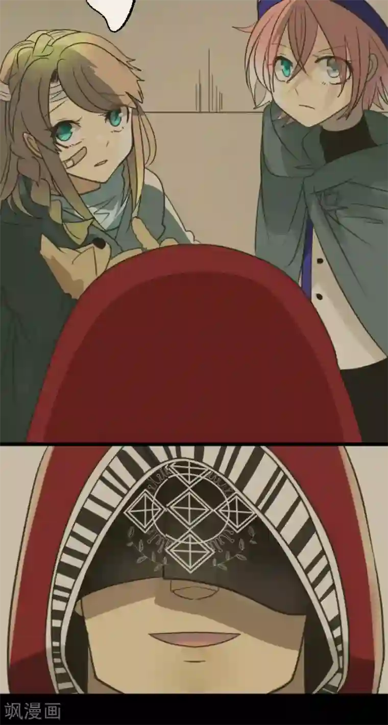 他和她的魔法契约第138话 人间兵器2